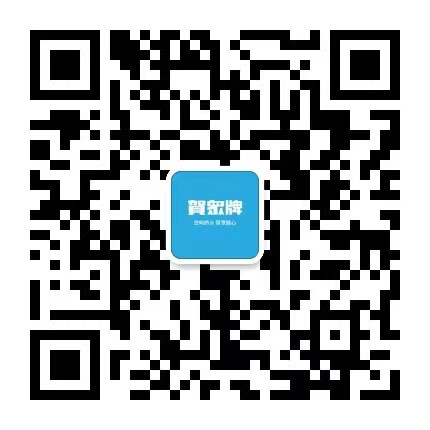 賀眾飲水機(jī)