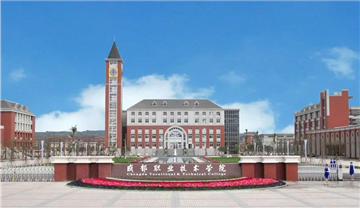 贺众饮水机